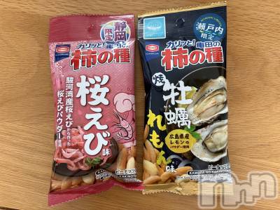 �����������Х��顦����ֽϽ�����Х��� Lips(���奯���祭��Х����åץ�) ��ʤ�6��5���̥�֥����ֽж���💕��