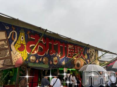 �����������Х��顦����ֽϽ�����Х��� Lips(���奯���祭��Х����åץ�) ��ʤ�7��3���̥�֥����ֽж���💕��