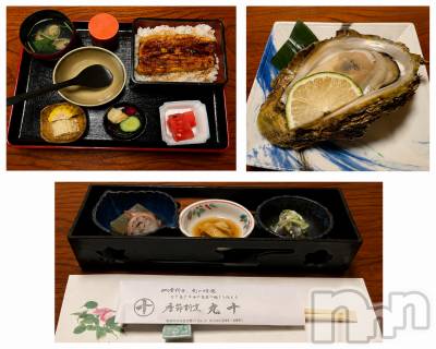 �����������Х��顦����ֽϽ�����Х��� Lips(���奯���祭��Х����åץ�) ��ʤ�8��16���̥�֥����ֽж���💕��