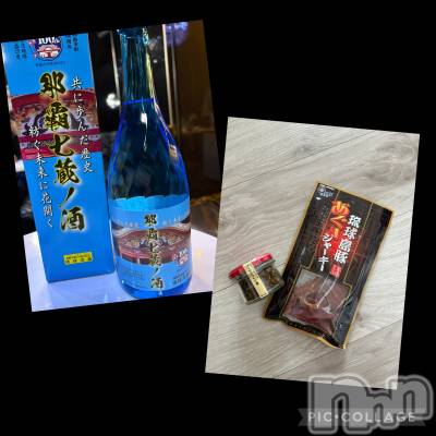 �����������Х��顦����ֽϽ�����Х��� Lips(���奯���祭��Х����åץ�) ��ʤ�9��13���̥�֥����ֽж���💕��