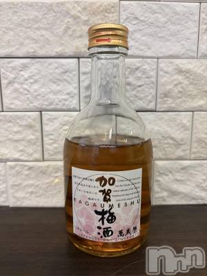 �����������Х��顦����ֽϽ�����Х��� Lips(���奯���祭��Х����åץ�) ��ʤ�9��25���̥�֥����ֽж���💕��