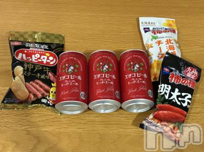 �����������Х��顦����ֽϽ�����Х��� Lips(���奯���祭��Х����åץ�) ��ʤ�10��2���̥�֥����ֽж���💕��