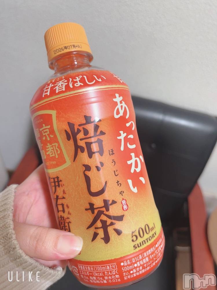 新潟メンズエステあろまえすて＠新潟(アロマエステアットニイガタ) 奈乃＊なの(30)の11月18日写メブログ「あったまる～💕💕」