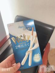 新潟メンズエステあろまえすて＠新潟(アロマエステアットニイガタ) 奈乃＊なの(30)の11月19日写メブログ「ポッキー🌷💕」