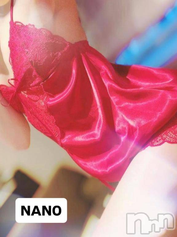 三条デリヘルalphaGOLD(アルファゴールド) なの(24)の11月9日写メブログ「特権⚠️」