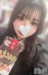 長岡デリヘルROOKIE(ルーキー) ひつじ(18)の11月16日写メブログ「ほっと💓」