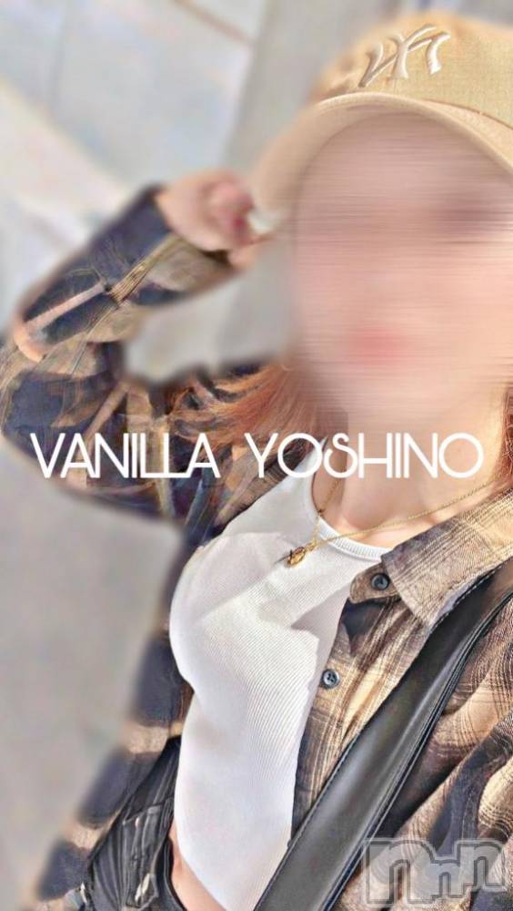 松本発デリヘルVANILLA(バニラ) よしの(36)の11月9日写メブログ「初𝐁𝐥𝐨𝐠️🫧✨️」