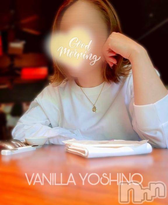 松本発デリヘルVANILLA(バニラ) よしの(36)の11月12日写メブログ「反抗もまた成長🥲🩷」