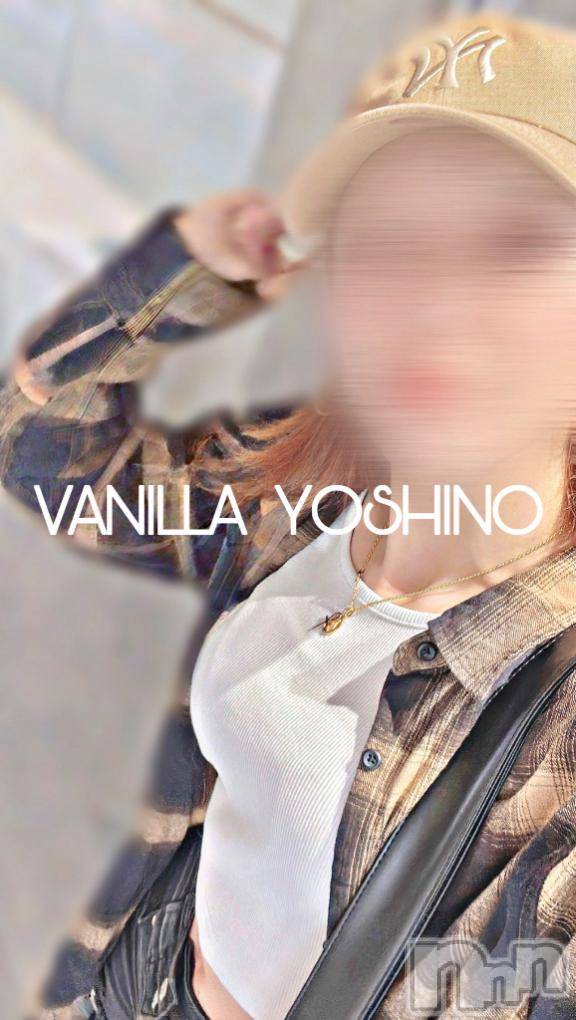 松本発デリヘルVANILLA(バニラ)よしの(36)の2025年11月9日写メブログ「初𝐁𝐥𝐨𝐠️🫧✨️」