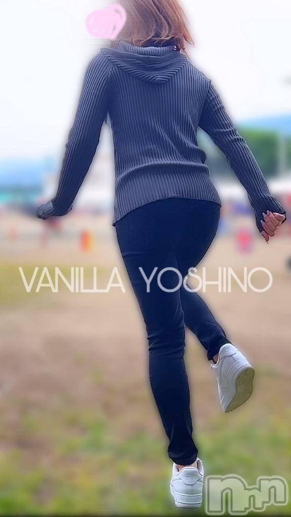 松本発デリヘルVANILLA(バニラ)よしの(36)の2025年11月11日写メブログ「気付かずに2時間🤣👐🏻」