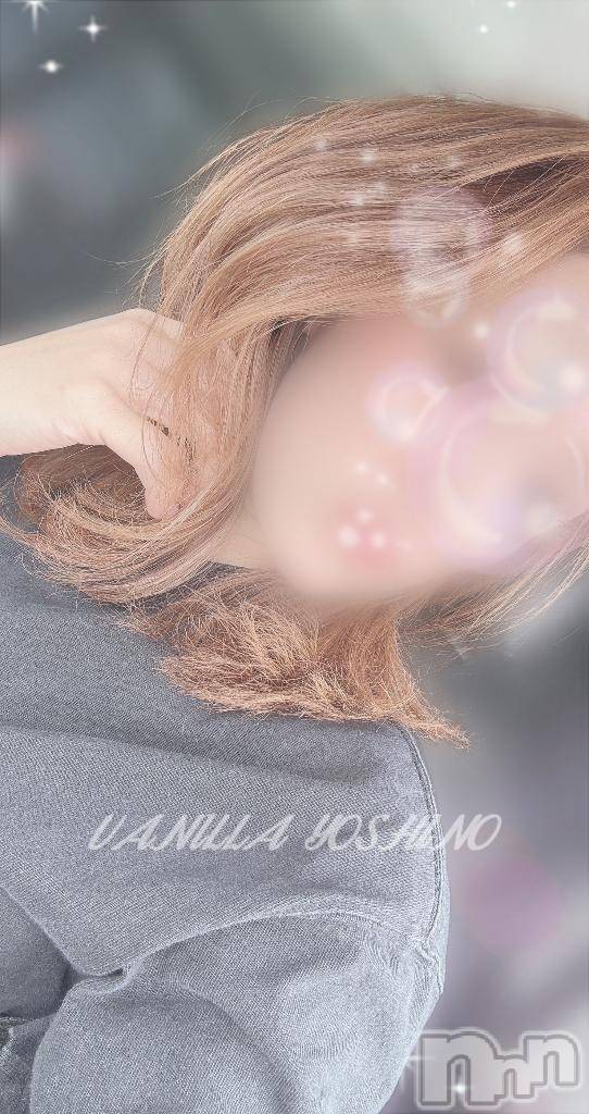松本発デリヘルVANILLA(バニラ)よしの(36)の2026年6月14日写メブログ「溶けそうな…出勤💛🍨✨️」