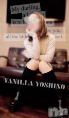 松本発デリヘルVANILLA(バニラ) よしの(36)の1月30日写メブログ「突如現れます…🫣💕」