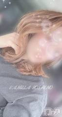 松本発デリヘルVANILLA(バニラ) よしの(36)の6月14日写メブログ「溶けそうな…出勤💛🍨✨️」
