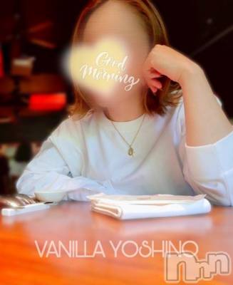 松本発デリヘル VANILLA(バニラ) よしの(36)の11月12日写メブログ「反抗もまた成長🥲🩷」