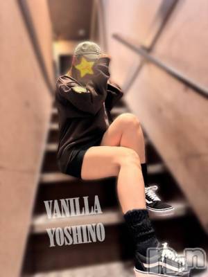 松本発デリヘル VANILLA(バニラ) よしの(36)の11月12日写メブログ「どれが好きか教えてね🤫💖」