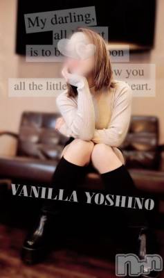 松本発デリヘル VANILLA(バニラ) よしの(36)の1月30日写メブログ「突如現れます…🫣💕」