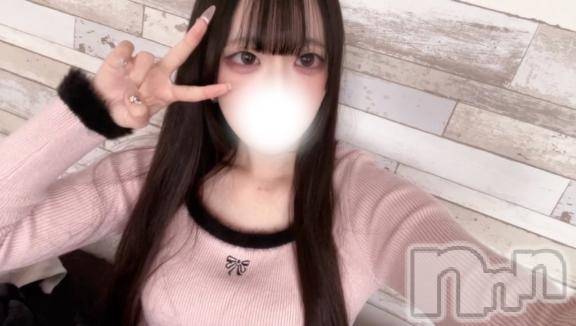 上越デリヘルHONEY(ハニー) まりん(♪♪)(19)の11月15日写メブログ「一緒に過ごそ～♡」
