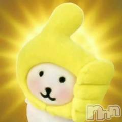 新潟デリヘルジャスミン 業界未経験かれんGの衝撃(19)の12月1日写メブログ「ありがとうございます🩷」