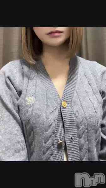 天音れみの動画 お裾分け💌