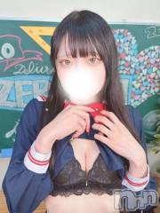 上越デリヘルBLUE BIRD上越店(ブルーバード上越店) きあら(21)の11月21日写メブログ「４大義務🔞」