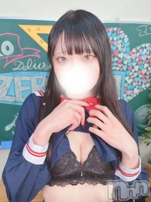 上越デリヘル BLUE BIRD上越店(ブルーバード上越店) きあら(21)の11月21日写メブログ「４大義務🔞」