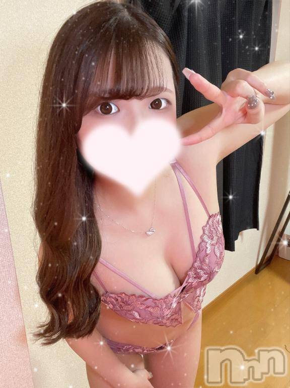 上越デリヘルBLUE BIRD上越店(ブルーバード上越店) そのか(23)の11月22日写メブログ「三連休なにするの？😗」