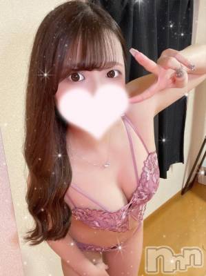 上越デリヘル BLUE BIRD上越店(ブルーバード上越店) そのか(23)の11月22日写メブログ「三連休なにするの？😗」