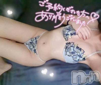 新潟デリヘル Minx(ミンクス) 薫【新人】(22)の11月19日写メブログ「秘密の日♡」