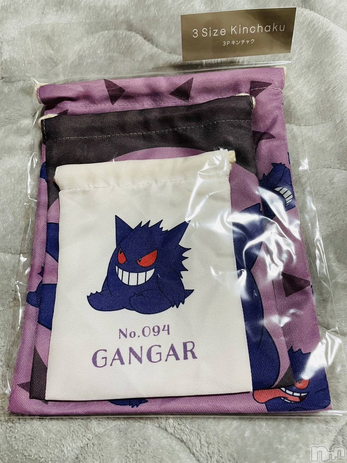 ��ˬ����Х��顦����֥���� �ץ���� ��ˬ(����� �ץ���� ����) ��2026ǯ1��9���̥�֥�����💓��