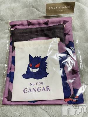 ��ˬ����Х��顦����֥���� �ץ���� ��ˬ(����� �ץ���� ����) ���� �줤����1��9���̥�֥�����💓��