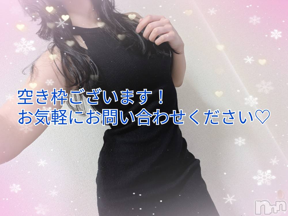 諏訪デリヘルThree＆Men’s Spa(スリー＆メンズスパ) ゆきワン(25)の2月19日写メブログ「伊那駒ヶ根行けます♡」