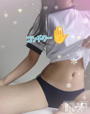 諏訪デリヘル Three＆Men’s Spa(スリー＆メンズスパ) ゆきワン(25)の11月18日写メブログ「昨日のありがとブログ☝️」