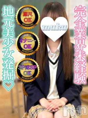 のの(20) 身長160cm、スリーサイズB84(C).W56.H89。長岡デリヘル 純・無垢(ジュンムク)在籍。