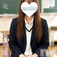 のの