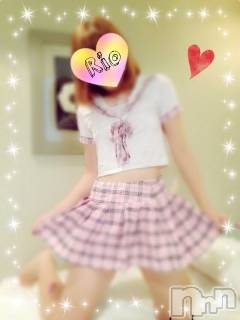 新潟デリヘルデリヘル新潟(デリヘルニイガタ) 業界未経験/りお(21)の1月19日写メブログ「お礼 」