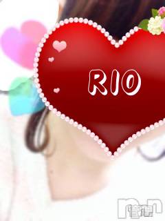 新潟デリヘルデリヘル新潟(デリヘルニイガタ) 業界未経験/りお(21)の1月4日写メブログ「新年初出勤♪よろしくね」