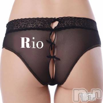 新潟デリヘルデリヘル新潟(デリヘルニイガタ)業界未経験/りお(21)の2026年1月18日写メブログ「天気が…」