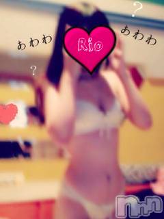 新潟デリヘルデリヘル新潟(デリヘルニイガタ)業界未経験/りお(21)の2026年2月20日写メブログ「昨日のお礼🎀14時～出勤」