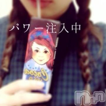 新潟デリヘルデリヘル新潟(デリヘルニイガタ)業界未経験/りお(21)の2026年3月25日写メブログ「 𑁊^. .^𑁊♩ 」