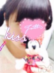 新潟デリヘルデリヘル新潟(デリヘルニイガタ) りお(21)の9月18日写メブログ「あちぃ♡なヨカン♡ 」