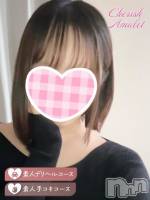もな★★ ≪Fcup美少女≫(22) 身長168cm、スリーサイズB90(F).W55.H83。新潟デリヘル Cherish Amulet(チェリッシュ アミュレット)在籍。