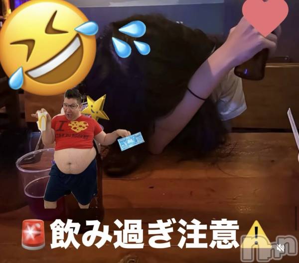 Ĺ襳ѥ˥󥯥ֻ Ĺѥ˥¡cocona()  2025ǯ122ֳ̥֥ФƤ♡