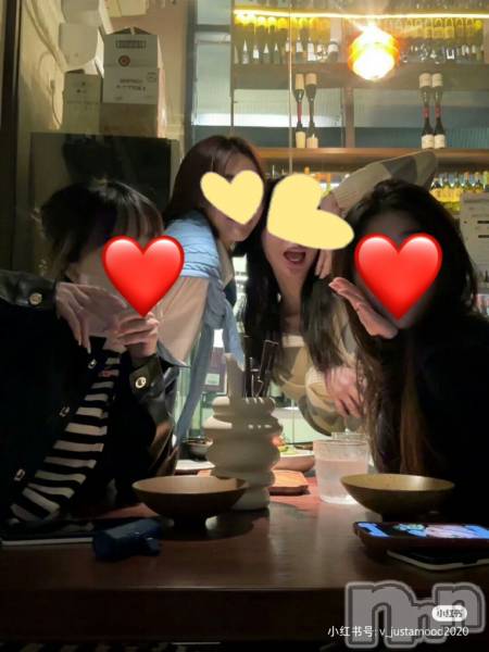 Ĺ�����������襳��ѥ˥��󥯥�ֻ��� Ĺ������ѥ˥����¡�cocona��(������) �� 2026ǯ2��11���̥�֥��������򤫤��㥢�ĥ��С�💛��