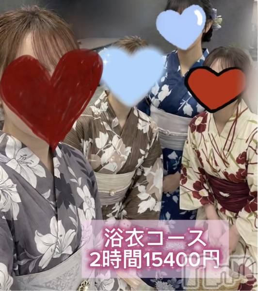 Ĺ�����������襳��ѥ˥��󥯥�ֻ��� Ĺ������ѥ˥����¡�cocona��(������) �� 2026ǯ5��12���̥�֥����ֲƵ����ꥳ����🤩��