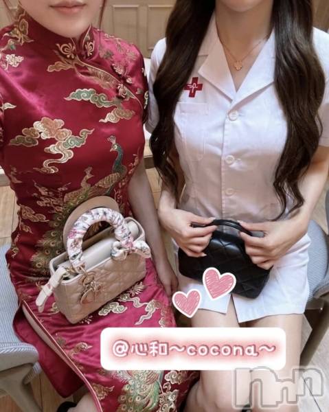 Ĺ�����������襳��ѥ˥��󥯥�ֻ��� Ĺ������ѥ˥����¡�cocona��(������) �� 2026ǯ8��3���̥�֥����ְ�⥤�٥��8��Ⳬ�Ť����💗��