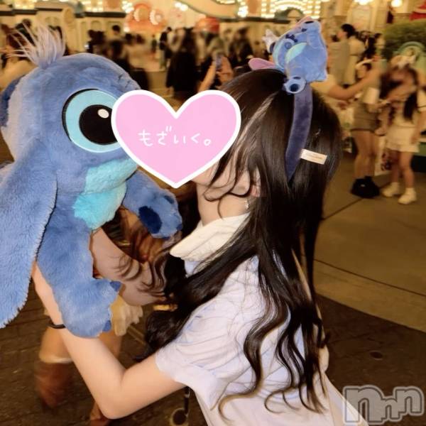 Ĺ�����������襳��ѥ˥��󥯥�ֻ��� Ĺ������ѥ˥����¡�cocona��(������) �� 2026ǯ9��21���̥�֥����ְ��ֿ͵��Ϥ��졪��