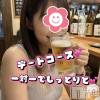 Ĺ�����������襳��ѥ˥��󥯥�� ���� Ĺ������ѥ˥����¡�cocona��(������)��8��15����Ź®��֥ǡ��Ȥ�������💕�Ȼפ������ء�����