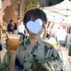 Ĺ�����������襳��ѥ˥��󥯥�� ���� Ĺ������ѥ˥����¡�cocona��(������)��8��22����Ź®��֣��У��Υǡ��ȥ�����💙��