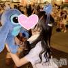 Ĺ�����������襳��ѥ˥��󥯥�� ���� Ĺ������ѥ˥����¡�cocona��(������)��9��21����Ź®��ְ��ֿ͵��Ϥ��졪��