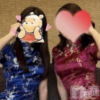 ���� Ĺ������ѥ˥����¡�cocona�� ʿ����񥵥ݡ���💕